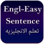 Logo of Engl-Easy Sentence android Application 